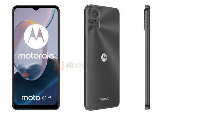 Moto-E22-Feature-Image Moto E22 renders