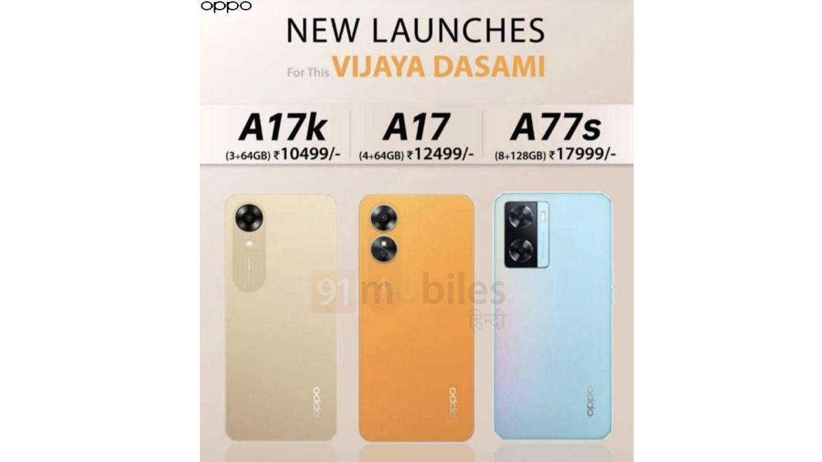 Oppo A17 A71K And Oppo A77s India Retail Price And Details Exclusive 