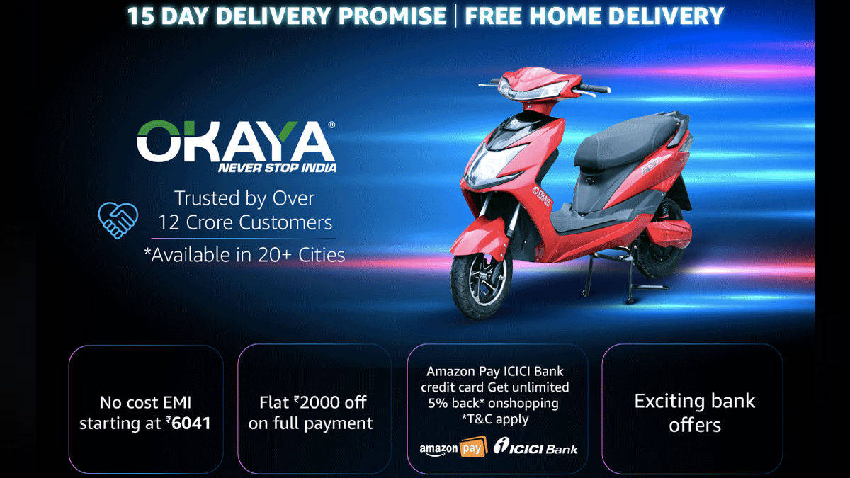 How To Buy Electric Scooter Online Battery Scooty Offers In Marathi