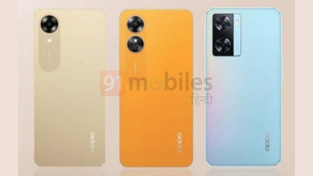 Oppo A17 A71K And Oppo A77s India Retail Price And Details Exclusive