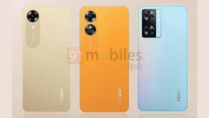 Oppo A17 A71K And Oppo A77s India Retail Price And Details Exclusive