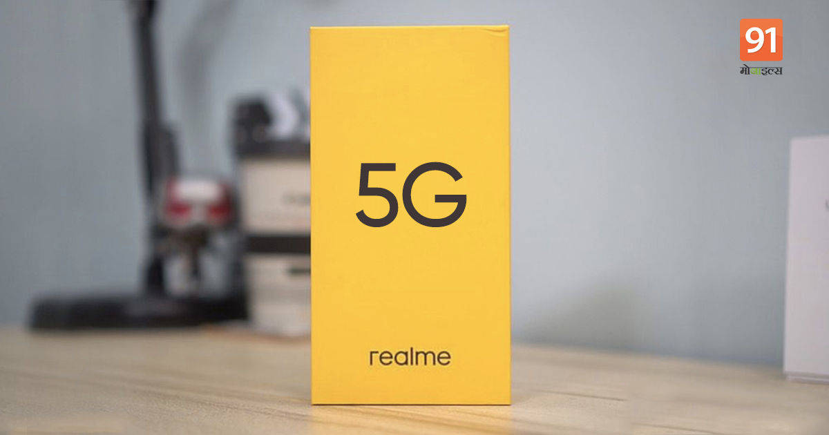 Realme Mobile Phone Android 13 Update Roadmap Complete List