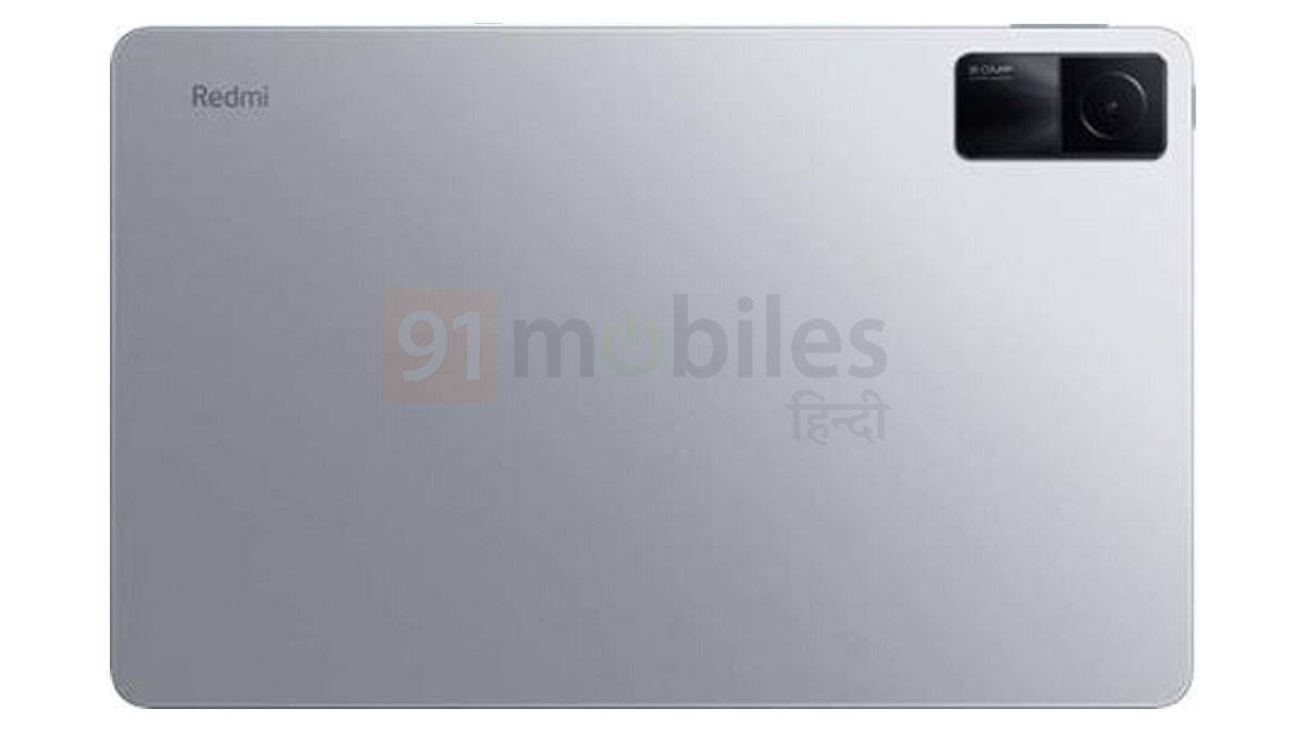 Redmi Pad 4G Specs Details
