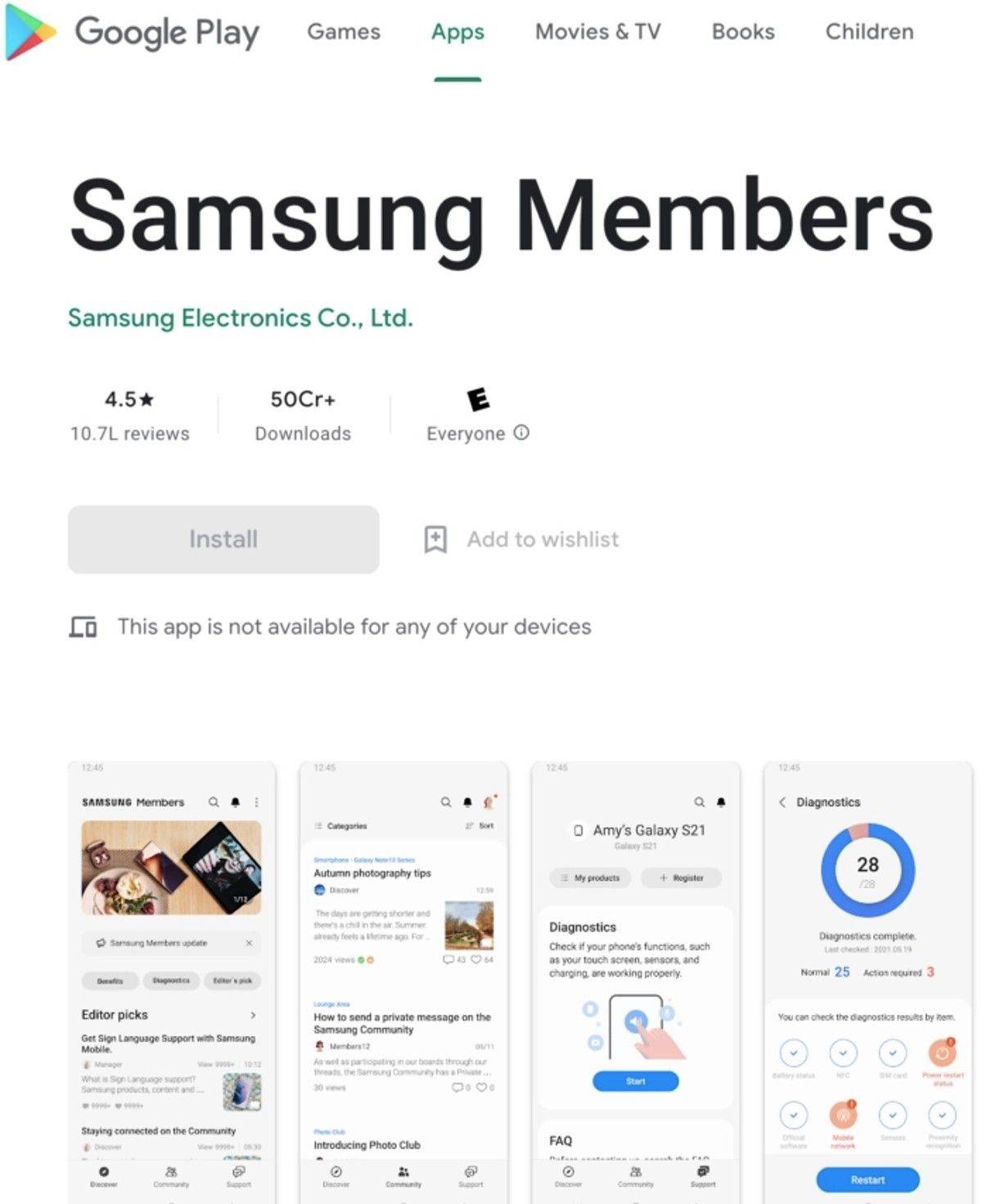 Samsung Members App