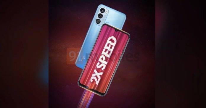 itel