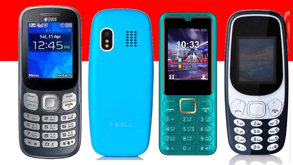 Keypad Phone Under 500