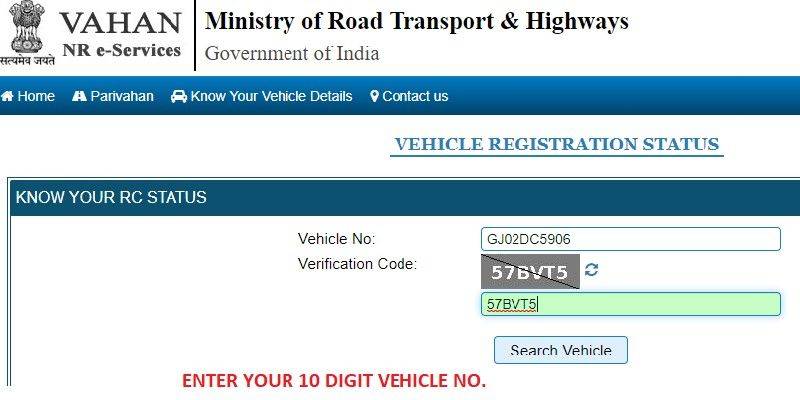 How to Get Vehicle Owner Details by Number Plate