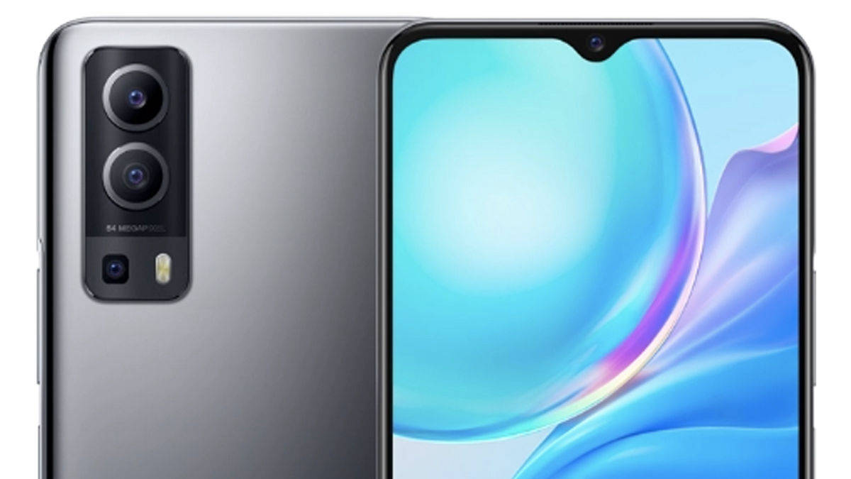 12gb ram 5g phone Vivo Y75s launched check price Specifications details