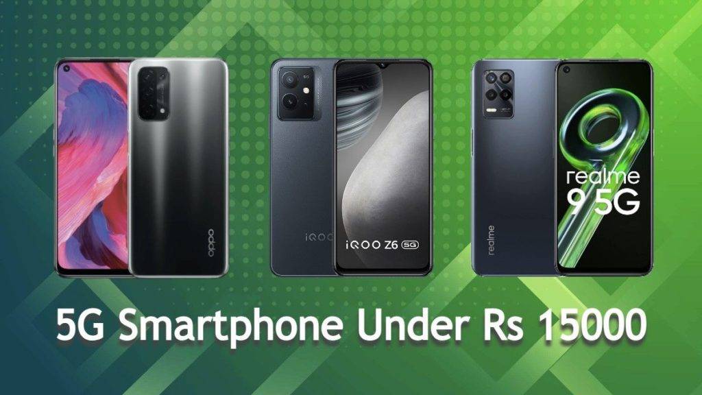5g-phone-under-15000