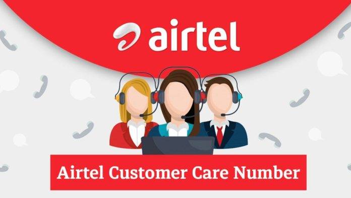 Airtel-Customer-Care block-airtel-sim-if-it-is-lost-or-stolen-know-these-easy-steps