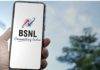 सर्वांपेक्षा जबरदस्त BSNL चा ‘हा’ स्वस्त प्लॅन! 3300GB डेटा सह मिळेल फ्री कॉलिंग