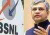 BSNL 4G च्या लाँच डेटबद्दल टेलीकॉम मंत्र्यांनी दिली माहिती