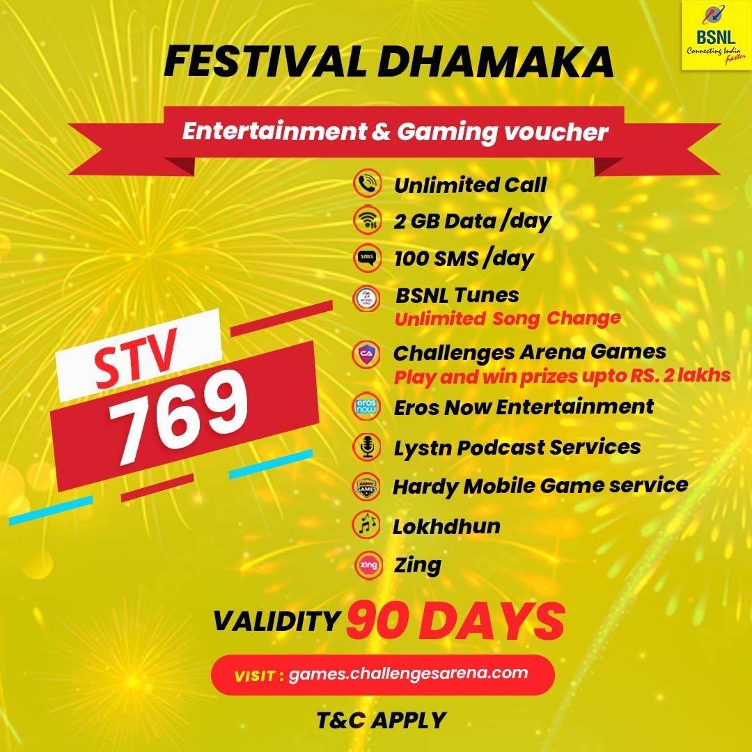 bsnl-90-days-validity-plan-180-gb-data-free-calling-ott-launched-stv-769 