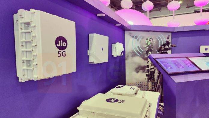 Jio-5G-1 Jio 5g how to activate on smartphone