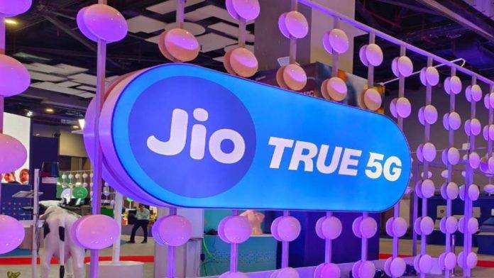 Jio-5G Jio 5G Launch Speed 1gbps Unlimited 5g Data 5g Sim