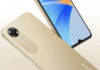 भारतात लाँच झाला 3GB रॅम असलेला नवीन OPPO A17k