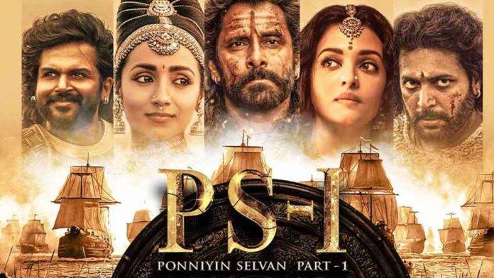 Ponniyin-Selvan-PS1 ponniyin-selvan-ps1-ott-release-date-cast-box-office-collection