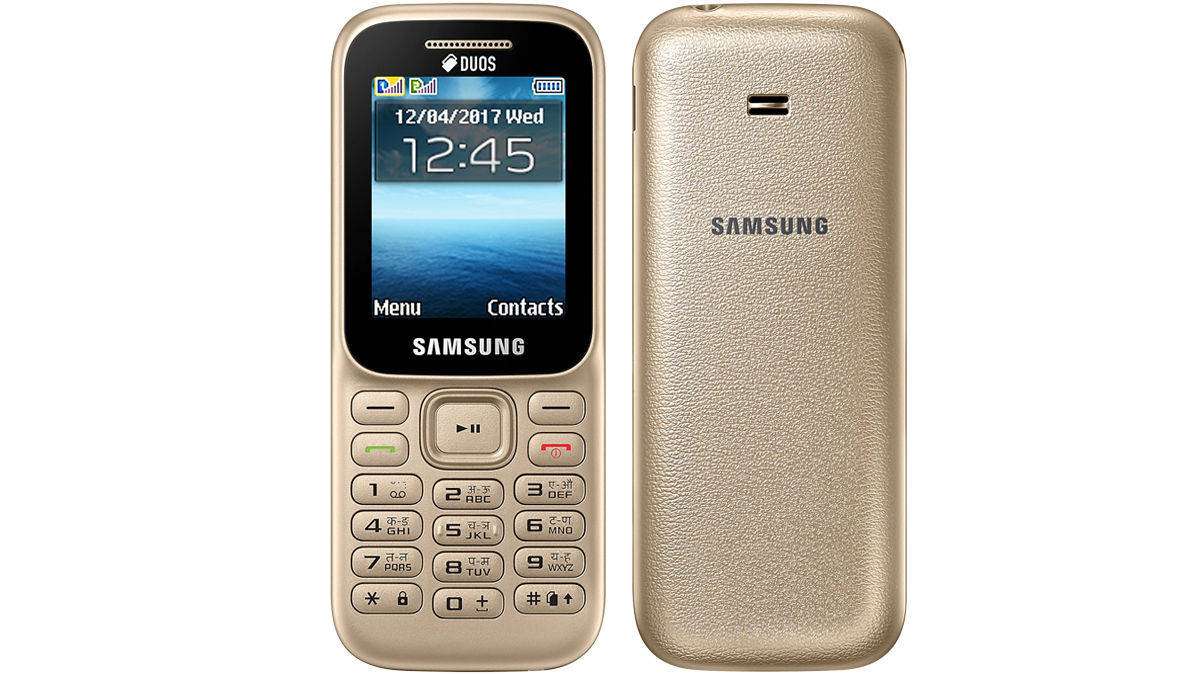 5 cheapest Samsung Mobile Phone in india 