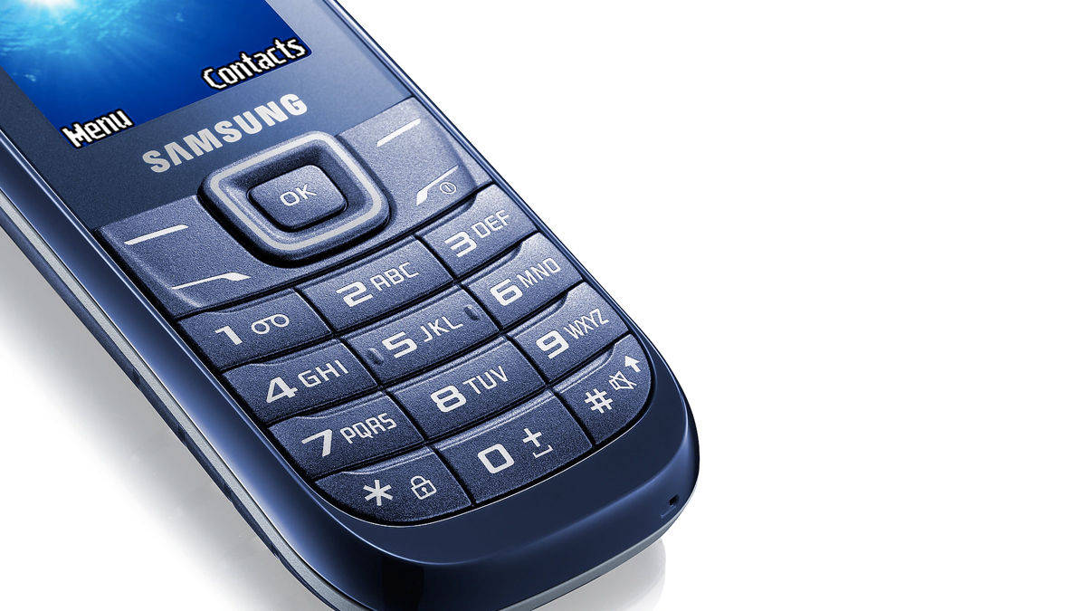 5 cheapest Samsung Mobile Phone in india 