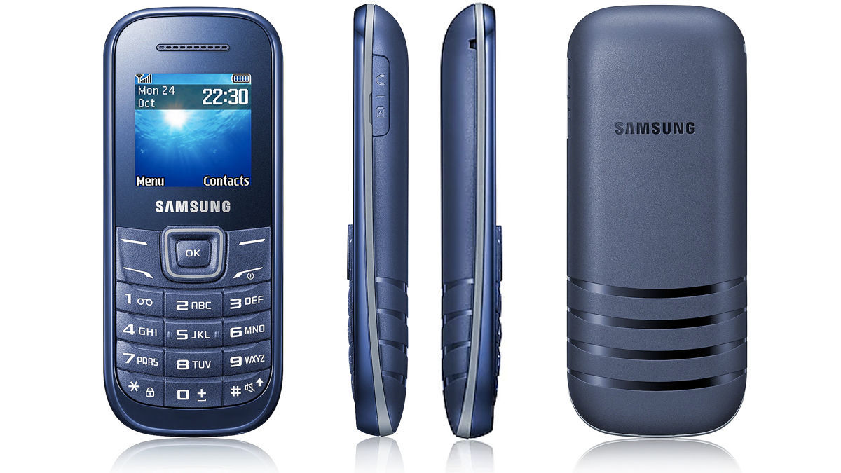 5 cheapest Samsung Mobile Phone in india 