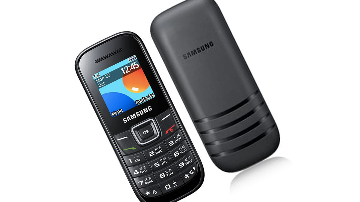 5 cheapest Samsung Mobile Phone in india 