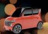फक्त 2000 रुपयांमध्ये बुक करा भारतातील सर्वात स्वस्त Electric Car; सिंगल चार्जवर 160KM ची रेंज