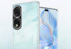160MP कॅमेऱ्यासह HONOR 80 Pro झाला लाँच 160 MP Camera phone honor 80 pro launched know price and specifications