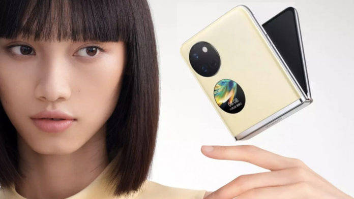 Huawei-Pocket-S
