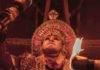 खुशखबर! भारतीय संस्कृती आणि परंपरांचे दर्शन घडवणारा Kantara आला OTT वर, आता पाहा घरच्यांसोबत