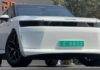 500km रेंज असलेली Pravaig Defy Electric SUV लाँच; झटक्यात मिळेल 210km चा वेग