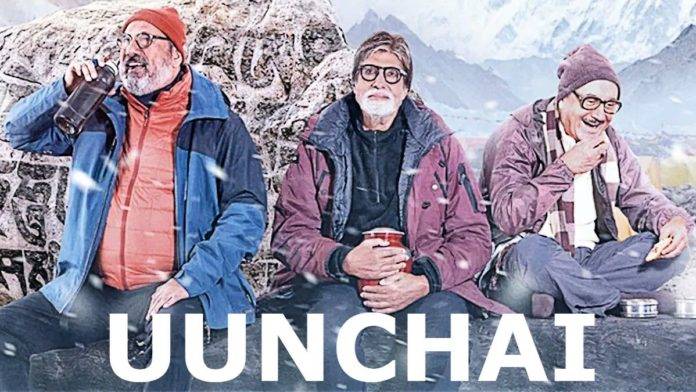 Uunchai-movie-OTT-release-date-1