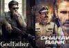 OTT Releases this Week: या आठवड्यात ओटीटीवर Godfather, Dharavi Bank सह पाहा साऊथचे हे जबरदस्त चित्रपट