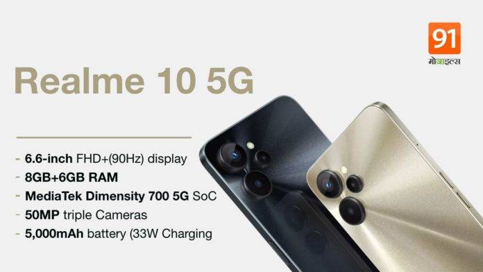 realme-10-5g-launch