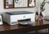 HP Smart Tank 580 Printer Review: छोट्या उद्योजकांसाठी बेस्ट प्रिंटर; प्रिंटिंग कॉस्ट कमी करण्यासाठी नवा पर्याय