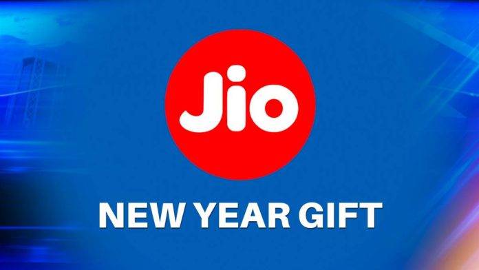 Jio