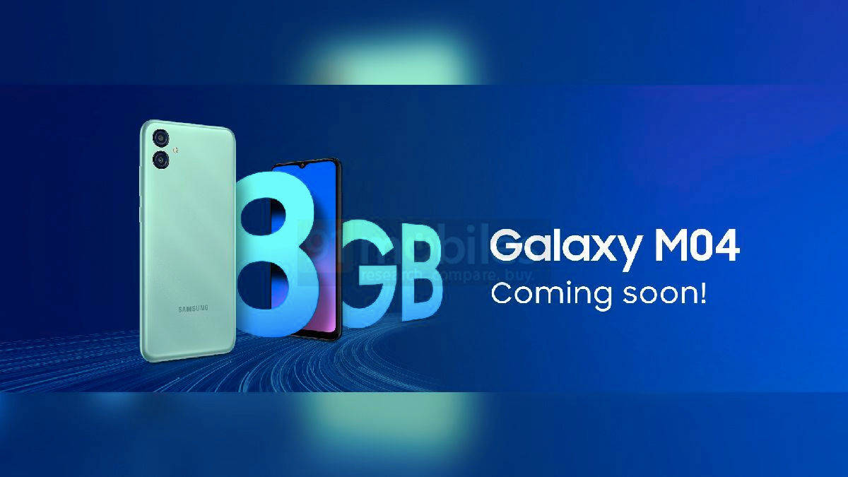 Samsung galaxy m04 india launch price specifications sale offer details in marathi