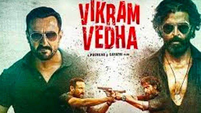 Vikram-Vedha