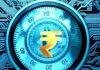 E-Rupee म्हणजे काय? कसा करायचा वापर? जाणून घ्या इथे