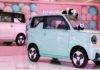 Panda Mini Electric Car मध्ये मिळते 150KM ची रेंज; चीनमध्ये 5 लाखांपेक्षा कमी आहे हिची किंमत