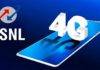 2023 च्या उत्तरार्धात येऊ शकतं BSNL 4G; कंपनीनं दिलं ट्विटर युजरला उत्तर
