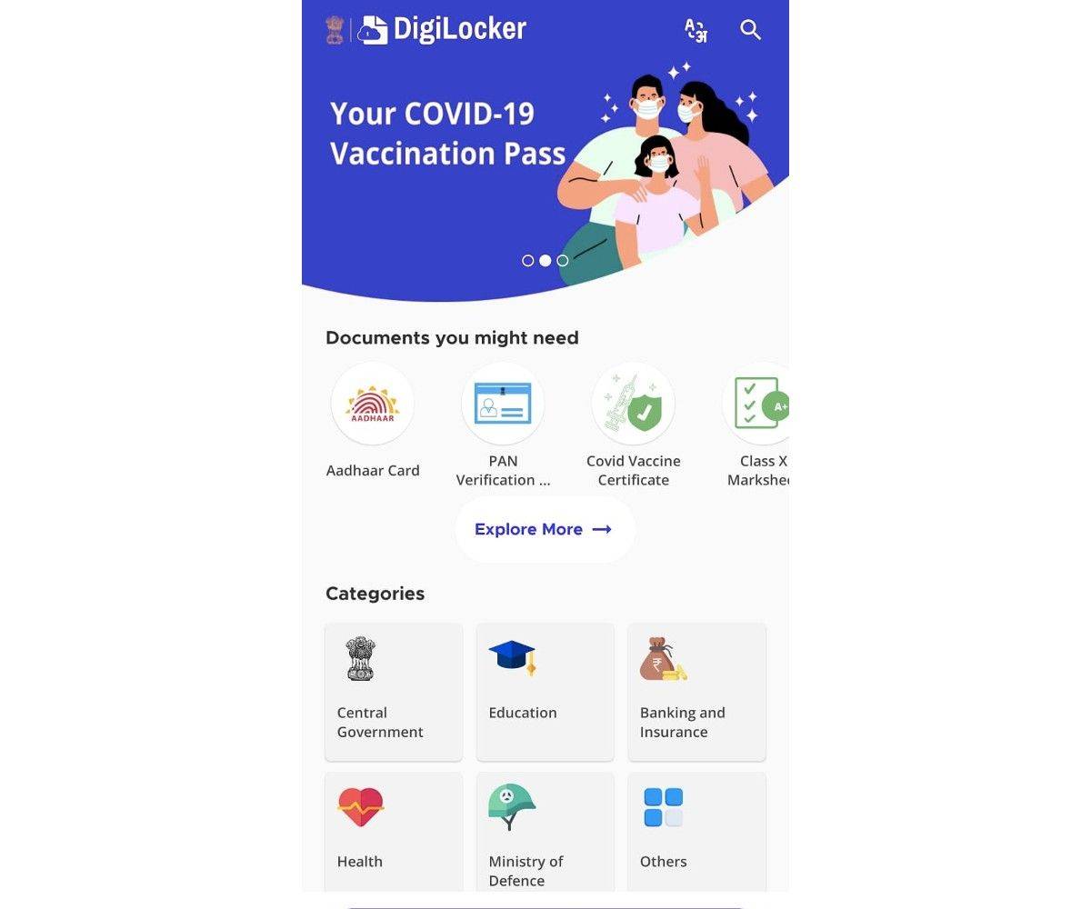 how to start digilocker