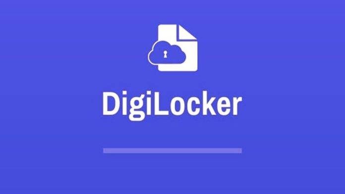 Digilocker-FT