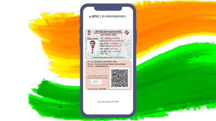 Digital voter id card