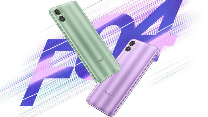samsung-galaxy-f04-launch