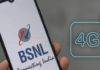 BSNL 4G: 1 लाख ठिकाणी सुरु होणार 4जी नेटवर्क; 24500 कोटी रुपयांचे इक्विपमेंट्स मंजूर