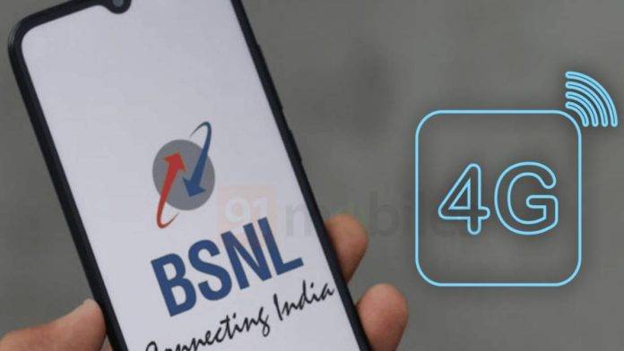 BSNL-4G