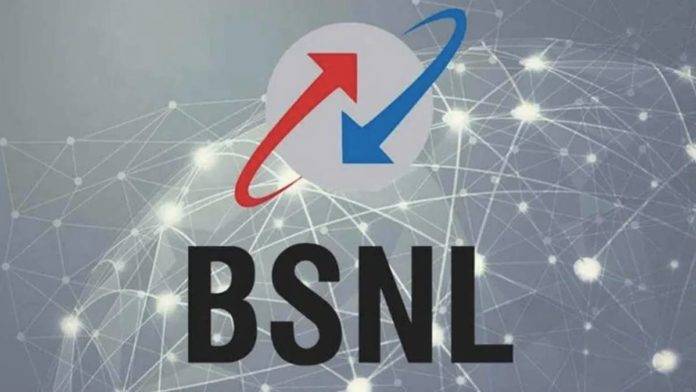 BSNL-Plan