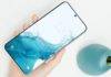 Samsung Galaxy S22 च्या किंमतीत मोठी कपात; जाणून घ्या नवी किंमत