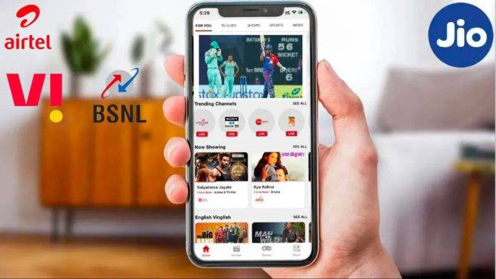 IPL-2023