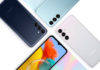 15 हजारांच्या बजेटमध्ये Samsung Galaxy F14 5G फोन पुढील आठवड्यात येऊ शकतो भारतात लाँच